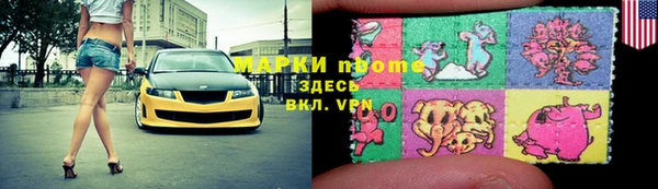 не бодяженный Лихославль