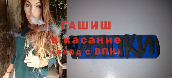 не бодяженный Лихославль