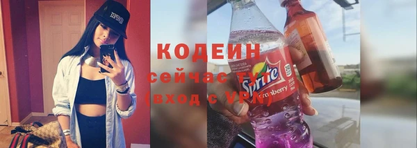 не бодяженный Лихославль