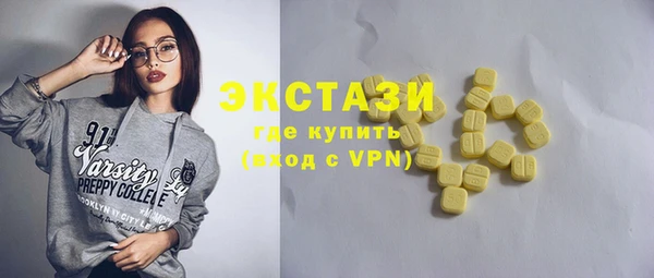 амфетамин Лиски
