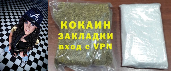 не бодяженный Лихославль