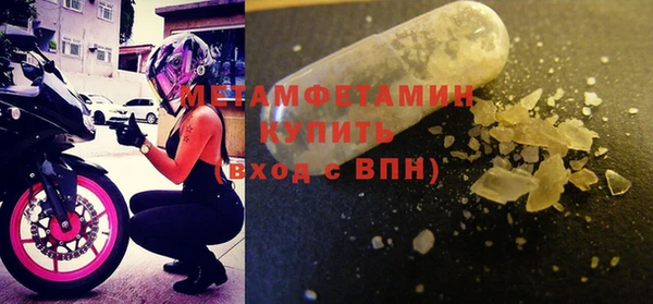 не бодяженный Лихославль