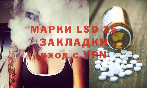 не бодяженный Лихославль