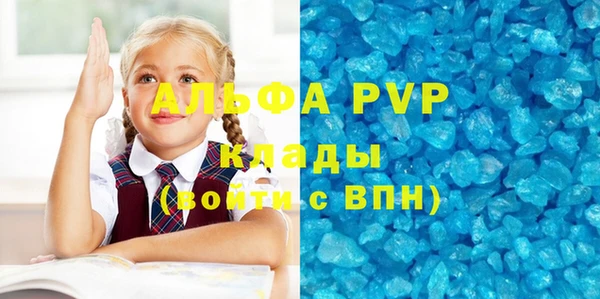 не бодяженный Лихославль