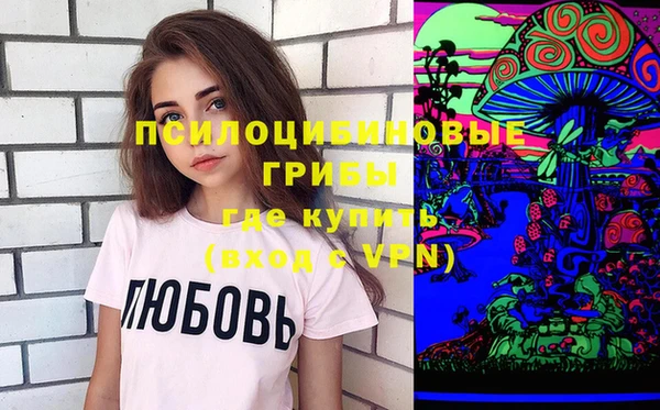не бодяженный Лихославль
