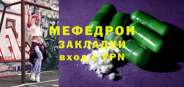 не бодяженный Лихославль
