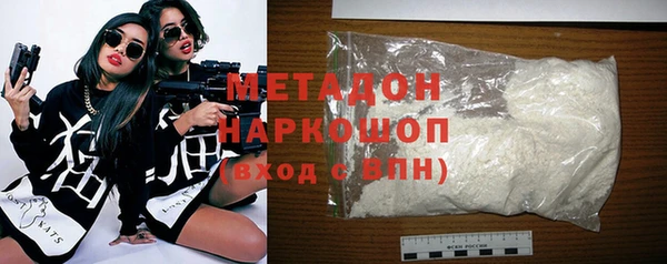 амфетамин Лиски