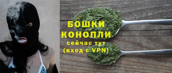 мяу мяу кристалл Липки