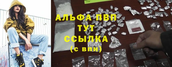 не бодяженный Лихославль