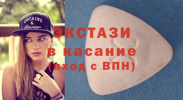 не бодяженный Лихославль