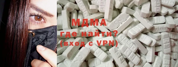 амфетамин Лиски