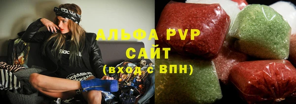 не бодяженный Лихославль